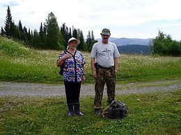 �������, 66 ���, �����������