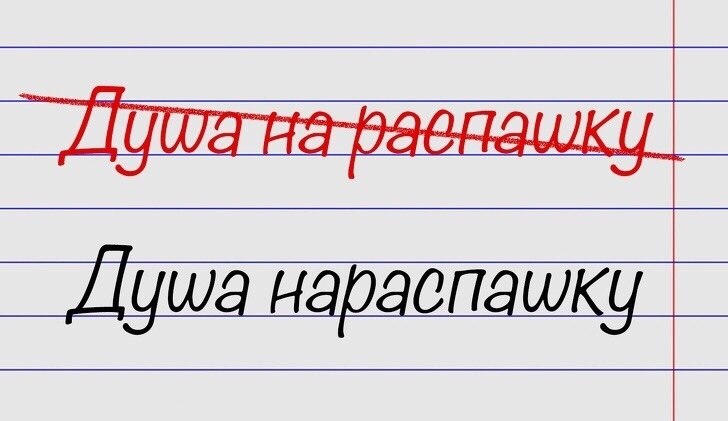    - 10