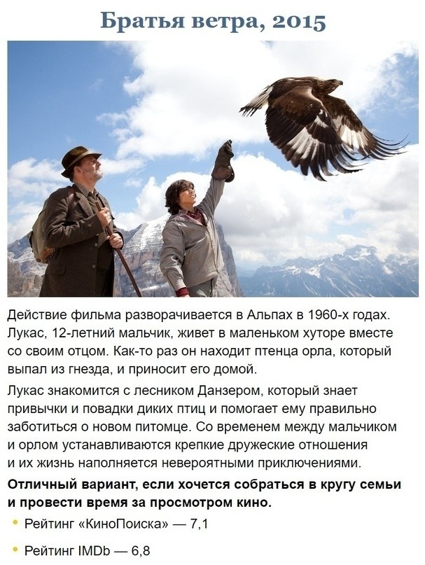      - 10