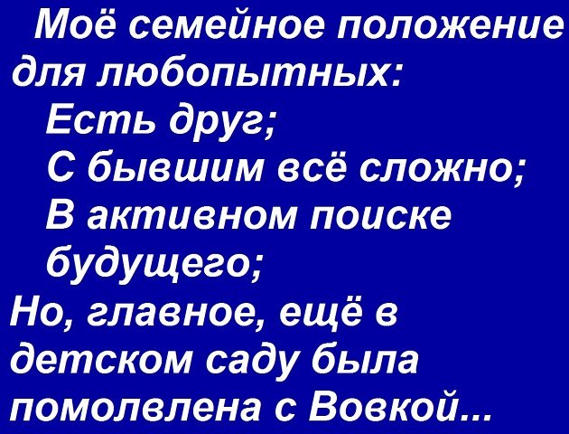 ***Victoria Viktorovna*** - 28  2019  15:07