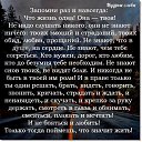 ���� ��������, �������� - ��������� 21 �������� 2019 � ������ ������ ��������