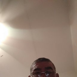 �����, ��������, 64 ����