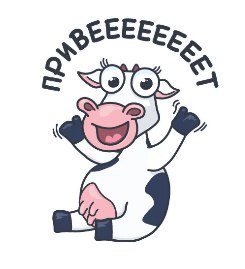 ���� �����, ��������� - ��������� 31 ������� 2019