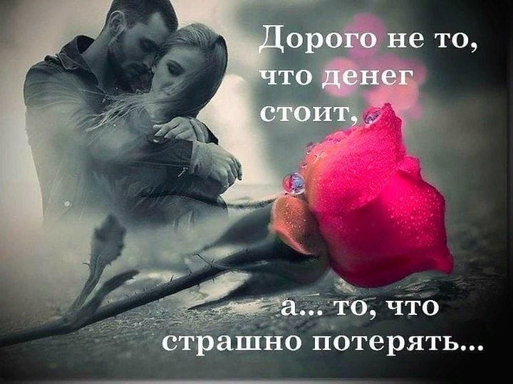 ♥♥ - 27  2019  17:42