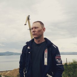 �������, �������, 45 ���