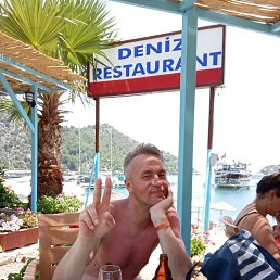 �������, ������, 50 ���