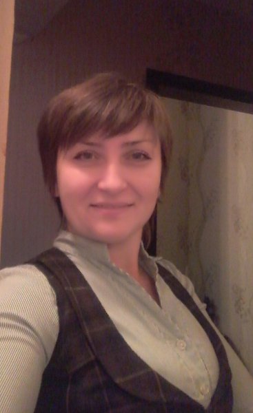 Старый Оскол Базарова Елена 32 Года Фото