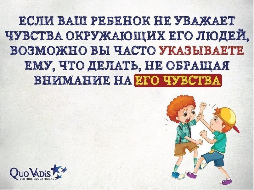   ,     )