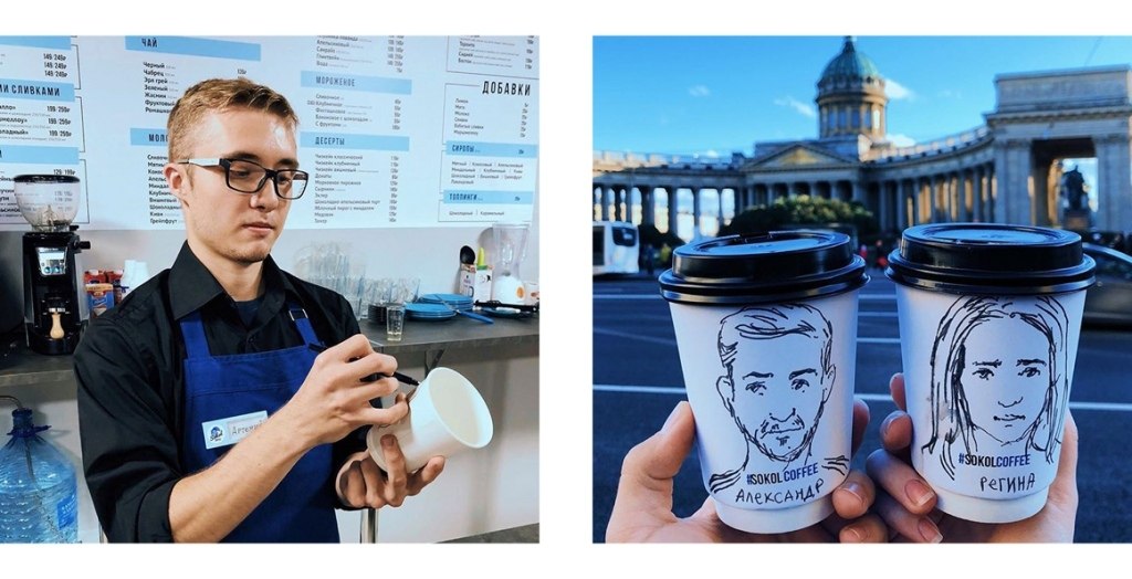 SOKOL COFFEE.   ,      ! - 6