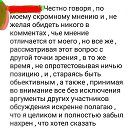 ,  -  14  2019    