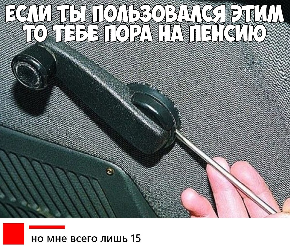    :D - 14  2019  18:15