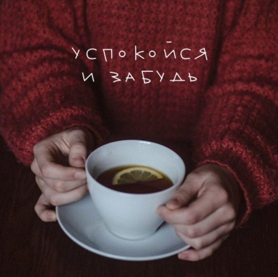 ***Victoria Viktorovna*** - 30  2019  16:36