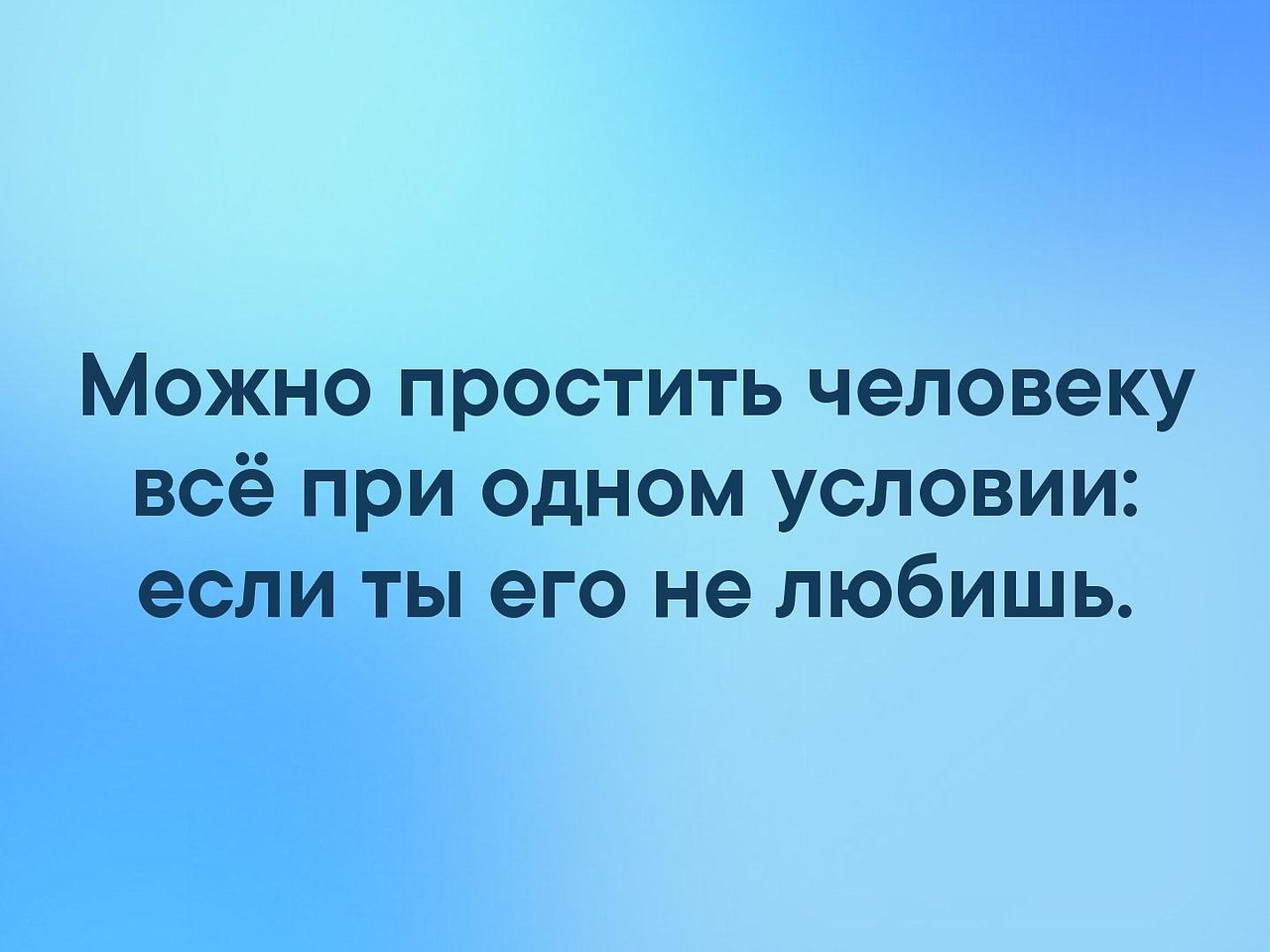 . - 2  2019  03:49