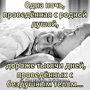 ���� �������, ��������� - ��������� 25 ������ 2019 � ������ ������ ��������
