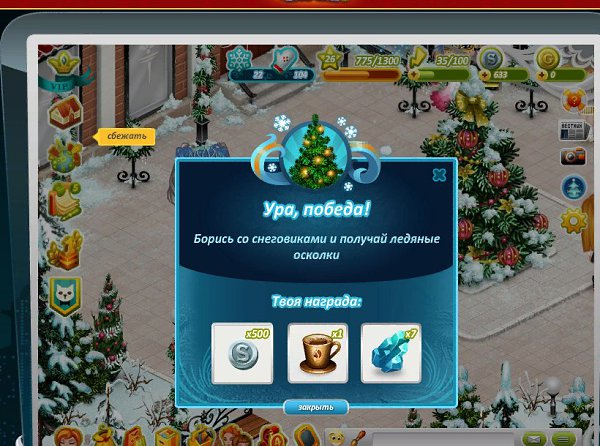 ��������� ��������� ��������� ��� ��� ����� ��������.-�������- - 3