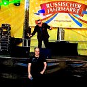 ���� Alexander, ������ - ��������� 22 ���� 2019 � ������ ���� ����������