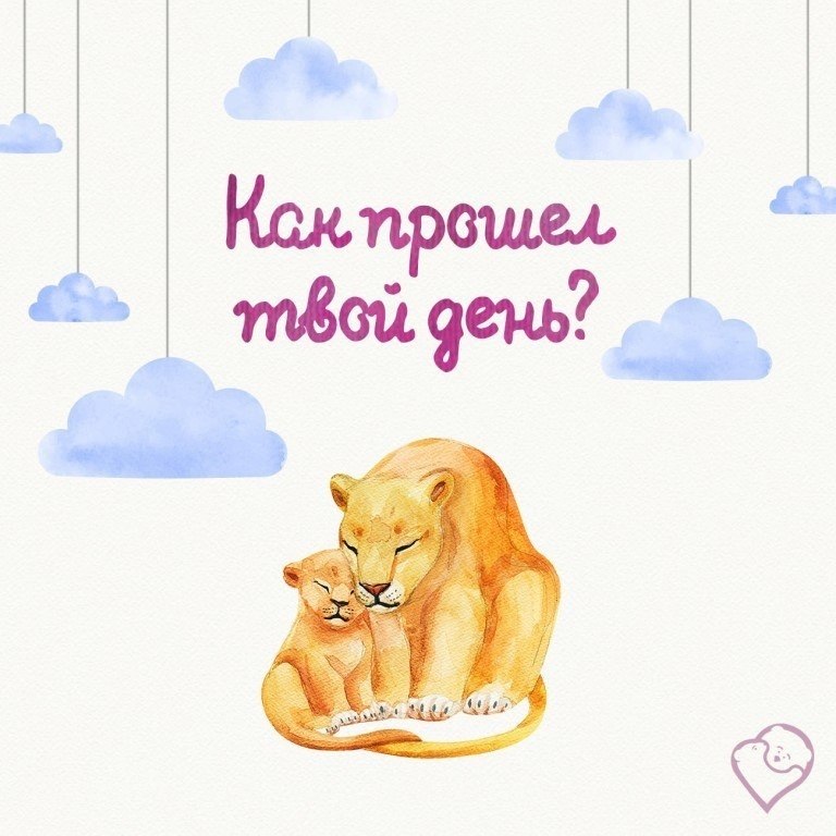          - 10