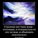 ���� ����, ������ �����, 51 ��� - ��������� 30 ���� 2019 � ������ �� ���... � ���...�