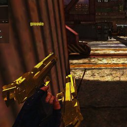 �����, �����������, 32 ����