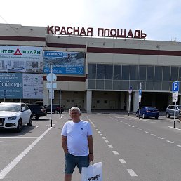 ���������, ������, 64 ����