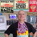 ���� �������, �����������, 62 ���� - ��������� 9 ���� 2019