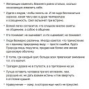  ,  -  20  2019    