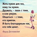  ,  -  9  2019    