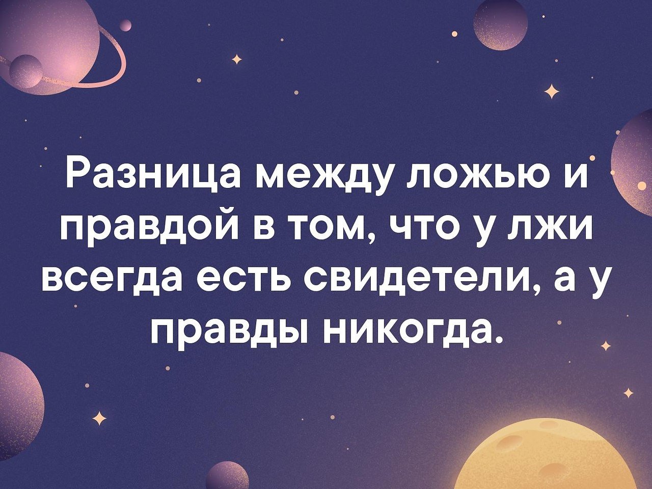   . . . - 25  2019  03:54