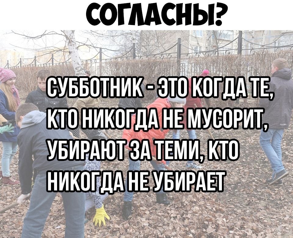   :D - 12  2019  03:41