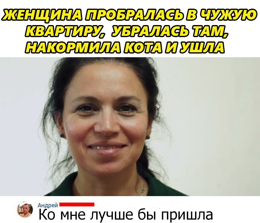    :D - 14  2019  18:15