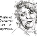 ���� Natali, ��������� - ��������� 22 ������� 2019 � ������ ������� � ���������