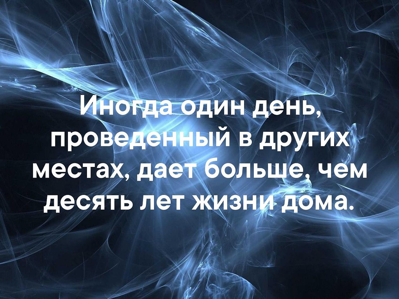   . . . - 11  2019  03:33
