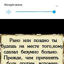 ���� �����, ������, 49 ��� - ��������� 16 ������� 2019
