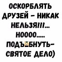 ���� �������, �������, 46 ��� - ��������� 9 �������� 2019 � ������ ������ ��������