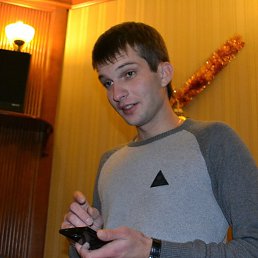 ������, ������