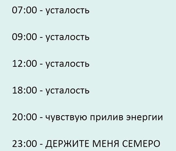 ? ,  ! - 16  2019  18:39