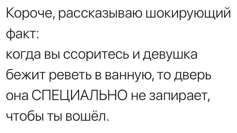 Robert ™ - 6  2019  22:53