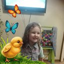 ���� ������, ���������, 44 ���� - ��������� 3 ������� 2019 � ������ ���� ����������