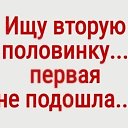 ���� Lonely Man, ������ - ��������� 9 ���� 2019 � ������ ���� ����������