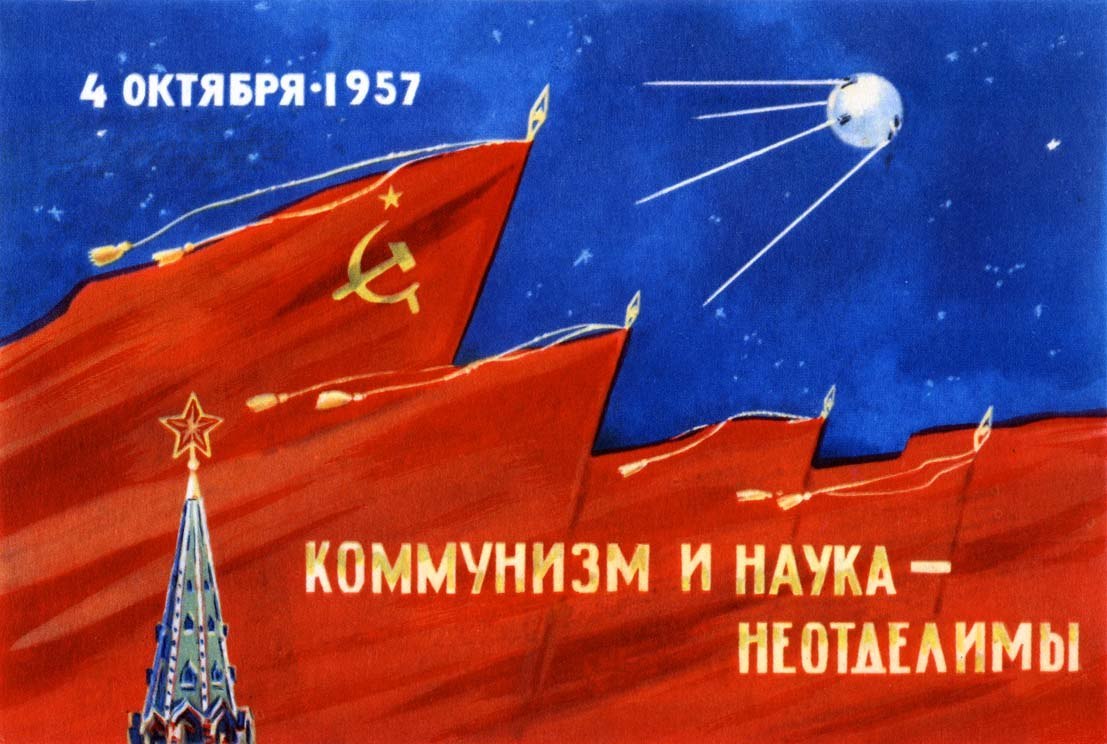 62  , 4  1957 ,     - -7    ...