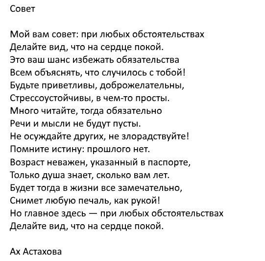   ,    . - 22  2019  18:42 - 2