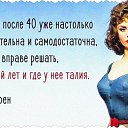 ���� �����, �����-���������, 65 ��� - ��������� 13 �������� 2019 � ������ ������ ��������