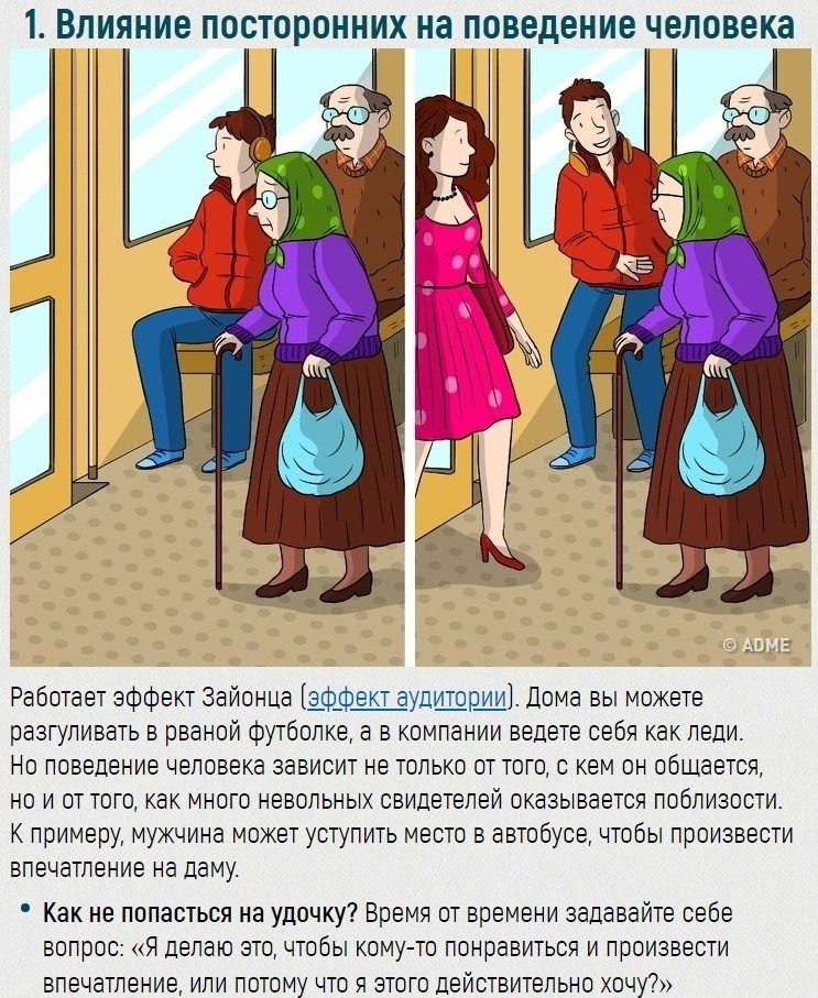  ,       :