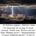  , - -  12  2019    