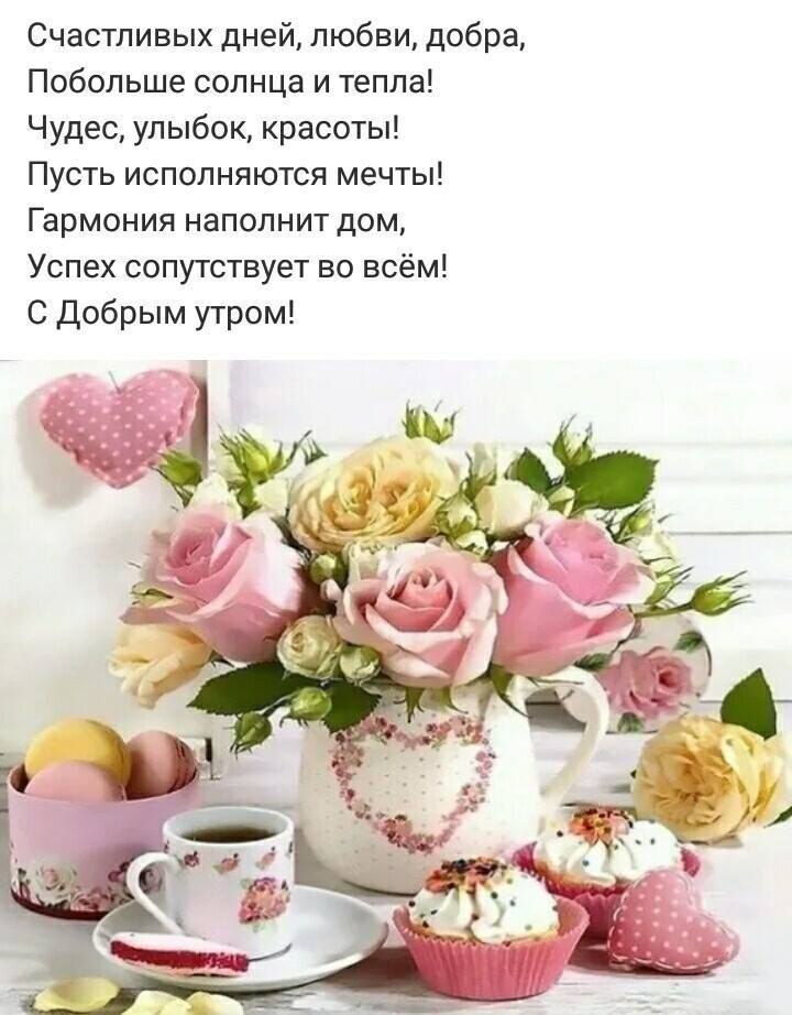   ,    . - 10  2019  09:46