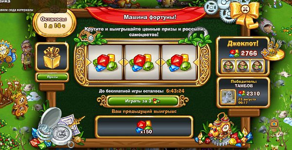  - 23  2019  11:51