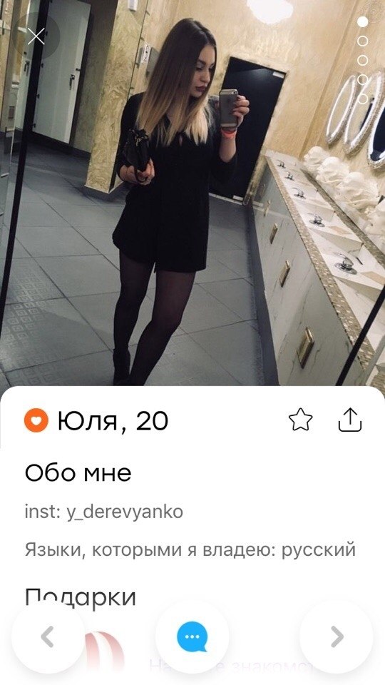  - ya.. - 3