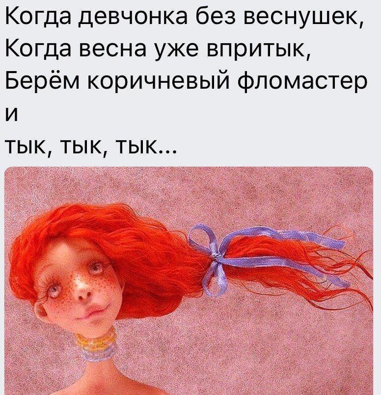   ,    . - 6  2019  10:20