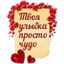 ���� ����, ������, 71 ��� - ��������� 10 ������� 2019 � ������ ������ ��������