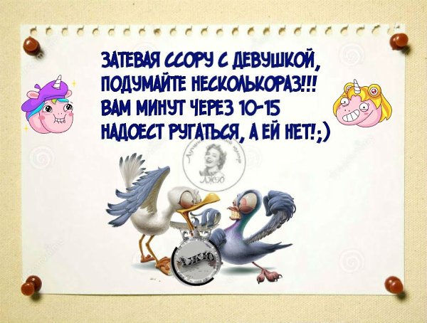 ������� �������� - 30 ���� 2019 � 19:04